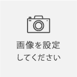 健康けん子